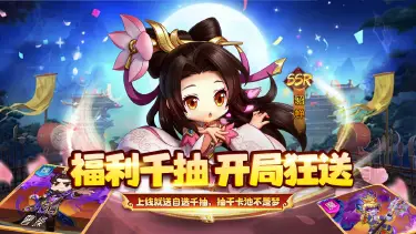 《王者勋章》智谋转盘版删档测试2月3日正式开启！图片