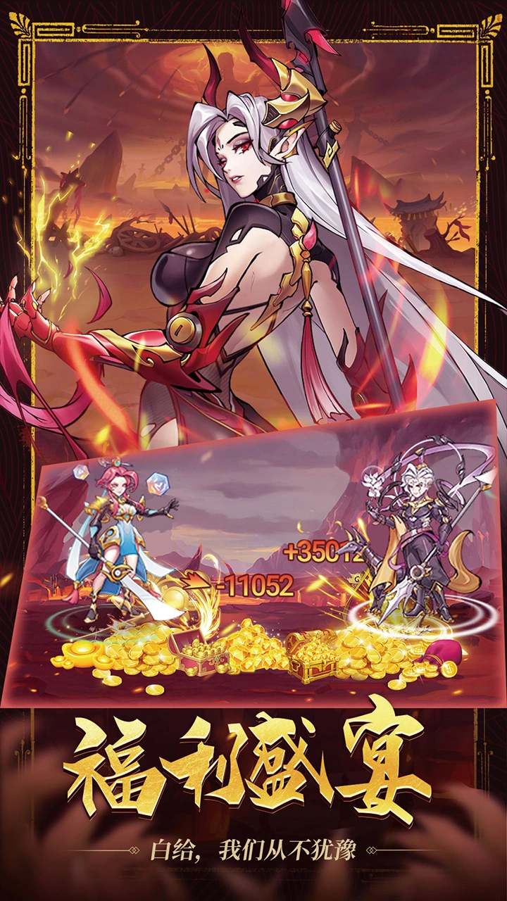 肖邦大冒险图片