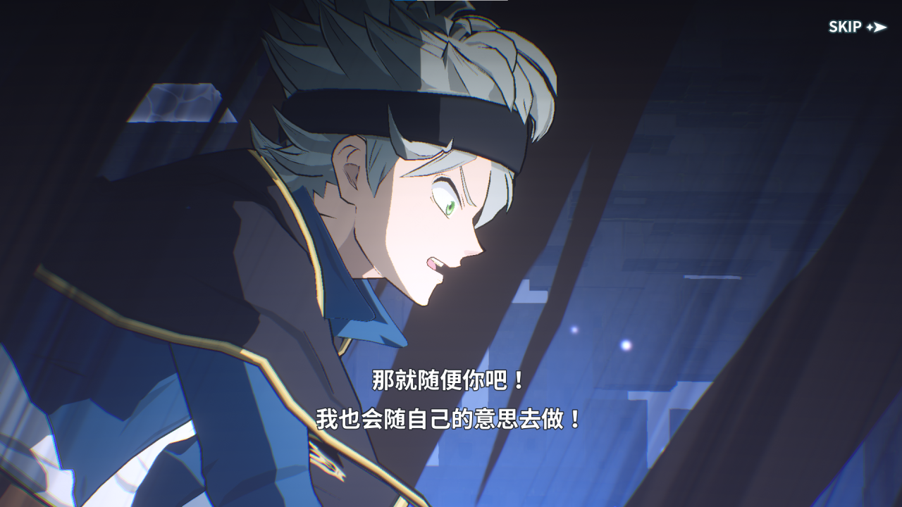 《黑色四葉草 魔法帝之道》魔導書檔案 | 拉克小隊長正式上任~魔宮里面有什么：寶物和強者！圖片_8