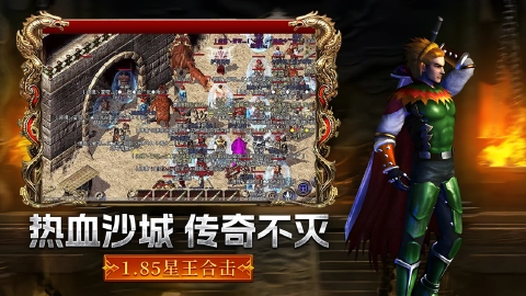 摸金之路图片_6