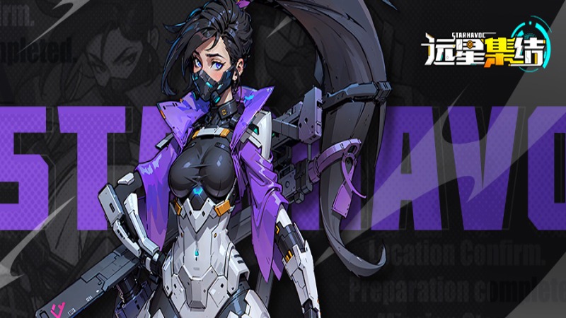 《遠星集結(jié)》戰(zhàn)術(shù)小隊圖鑒|李 Lee