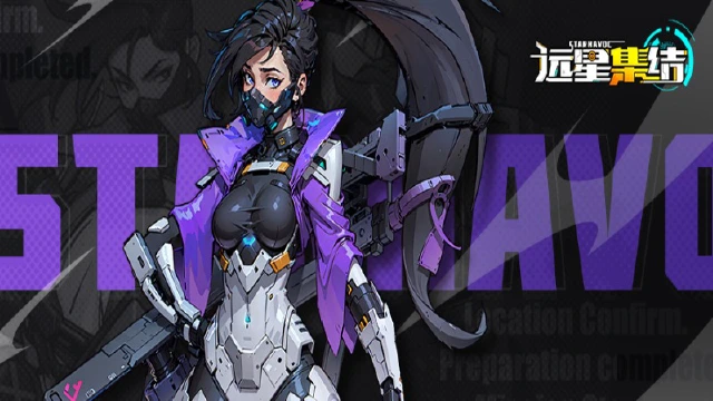 《远星集结》战术小队图鉴|李 Lee图片