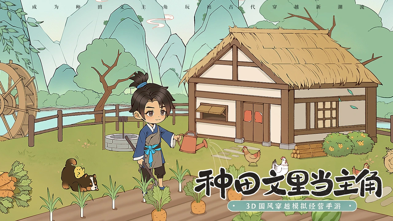 从前有条街图片