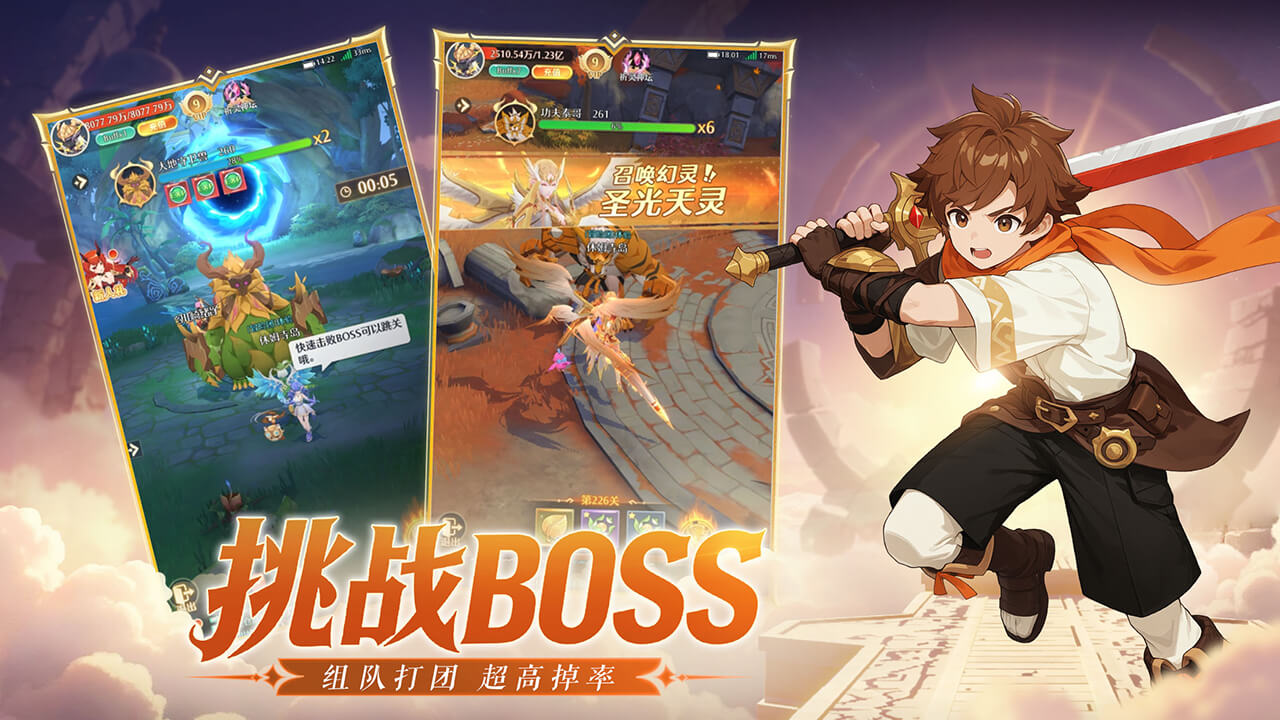 云上契約圖片_3