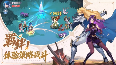 斗罗大陆：零图片_5