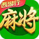 指尖四川麻将图片