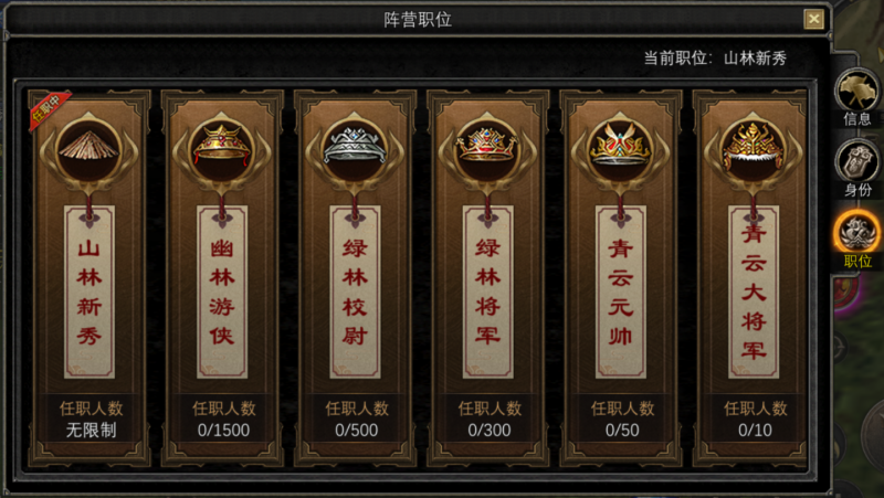 《尋夢(mèng)絲路》8.12全平臺(tái)首發(fā)上線，邀您重走絲綢之路！圖片_3