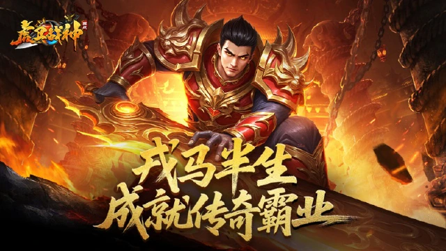 【新手必看】我要变强！图片