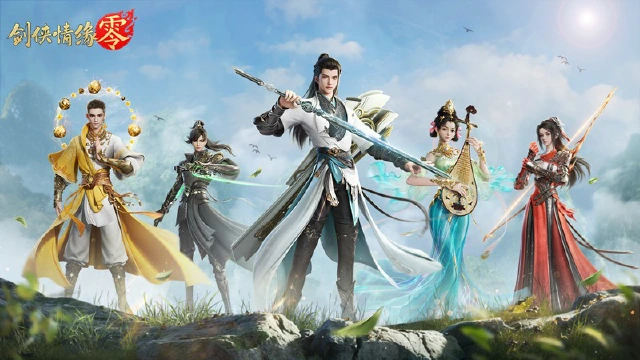 武学无界！《剑侠情缘·零》自定义技能天赋畅游江湖图片