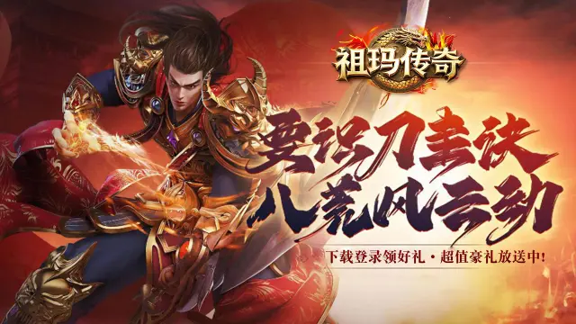 混沌之境攻略：从入门到高阶的全流程指引图片