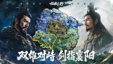 九牧之野图片_1