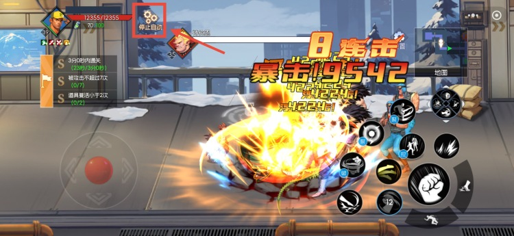 【新手攻略】《街機(jī)恐龍》自動戰(zhàn)斗操作指南，獲得解放雙手的快樂！圖片_7