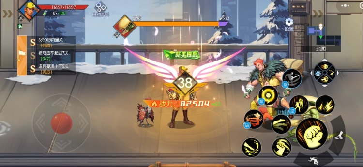 《街機恐龍》【新手攻略】《街機恐龍》高效刷圖操作指南，請查收！圖片_4