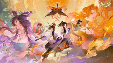 《指间山海》6月26日公测开启，大荒世界玩法指南抢先爆料图片