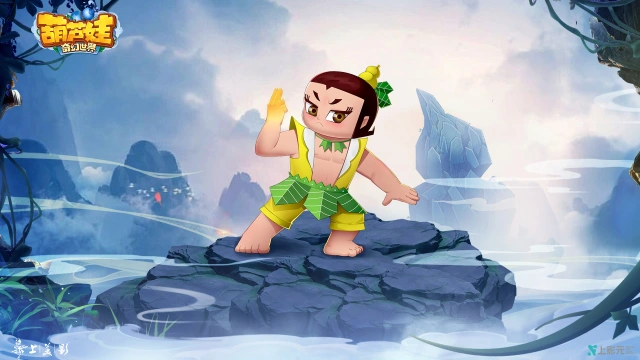 葫芦兄弟来也！来看刀枪不入的三娃~图片