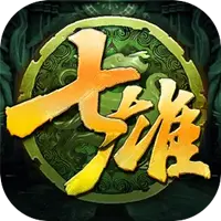七雄争霸图片