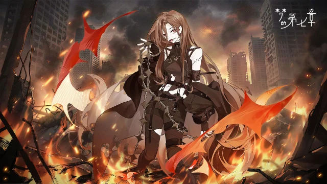 《梦的第七章》「爱的烘焙大作战」活动2月4日开启图片