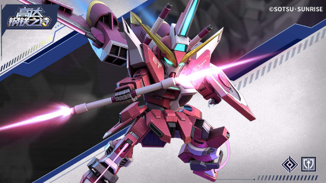 《高达钢铁之诗》新机前瞻：展现崭新力量「无限正义高达」图片