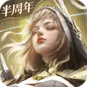 地下城堡4：骑士与破碎编年史图片