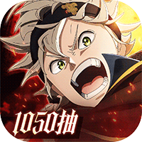 黑色四葉草魔法帝之道預(yù)下載