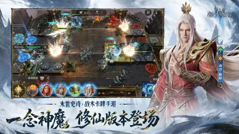 潮汐守望者图片_3