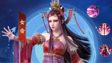 《斗破苍穹》斗者图鉴|女帝 幻音执霄定岐疆图片