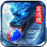 末日霸业图片
