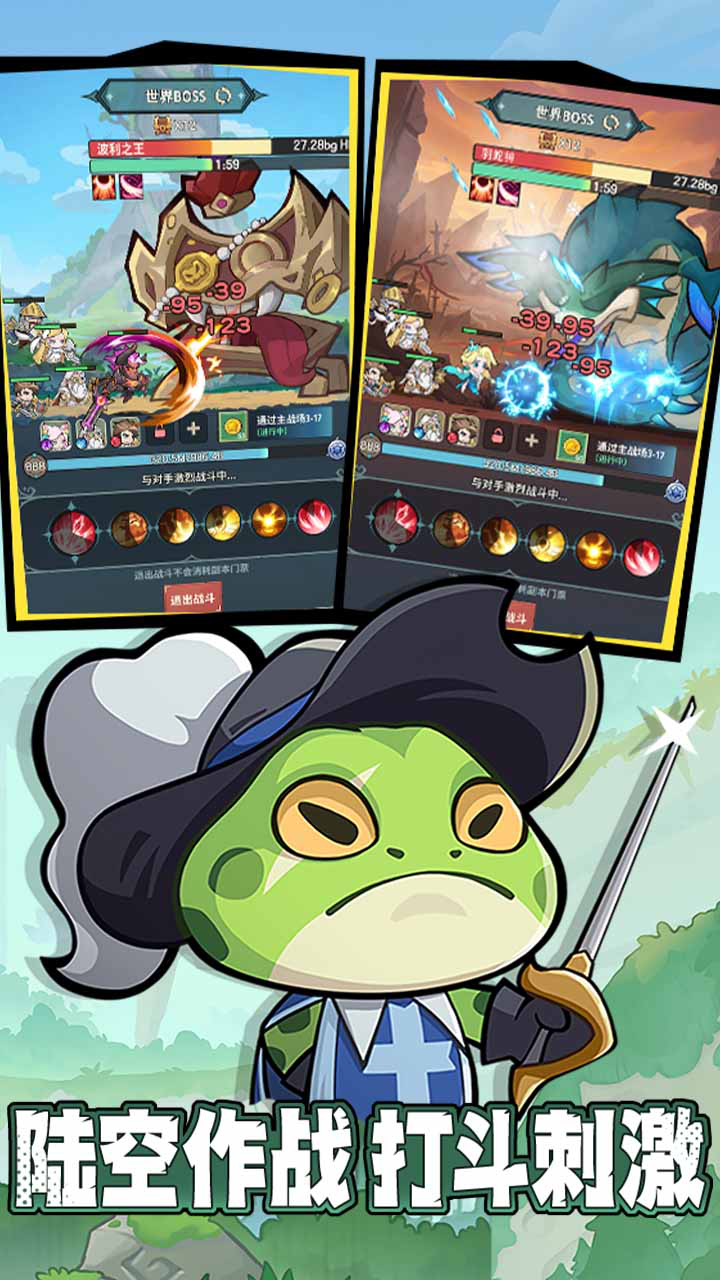 骑士与大龙兑换码礼包大全2025 骑士与大龙最新可用兑换码CDK合集图片