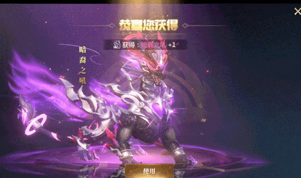 更新公告丨明日维护速看，部分外显展示优化，变形绕体毓天来了！内含福利~图片_2