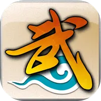 武林外传：十年之约ICON