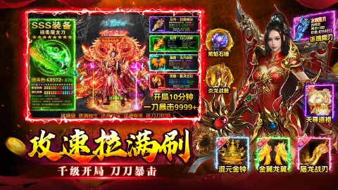 至尊兵王图片_6