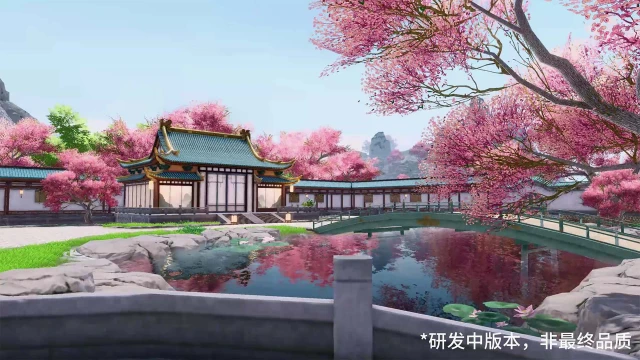 《泉愈》首支概念视频:昼夜交替四季流转图片