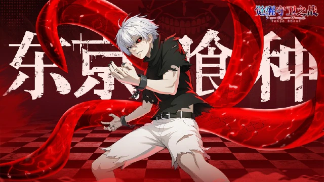 《觉醒守卫之战》1 月 19 日 10 点开启删档测试图片