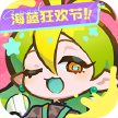 乱涂彩世界
