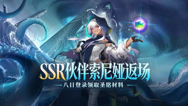 梦的第七章图片