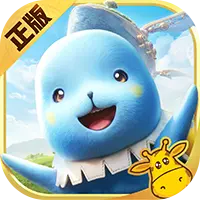 魔力宝贝：复兴图片