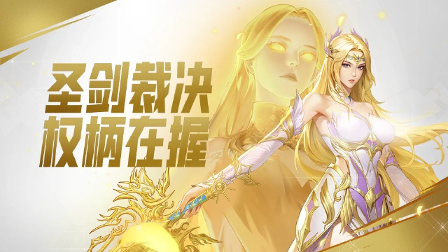 斗罗大陆：猎魂世界图片