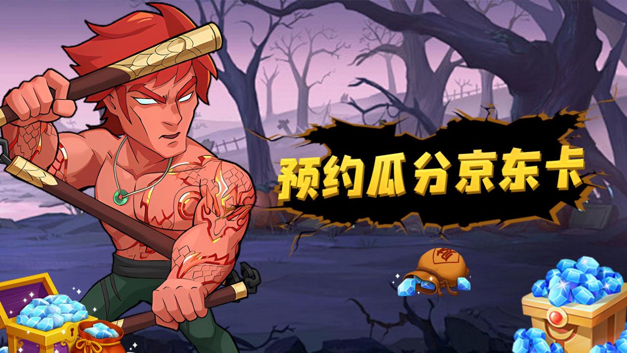 【活动失效】晒预约，赢好礼第四期！图片_1