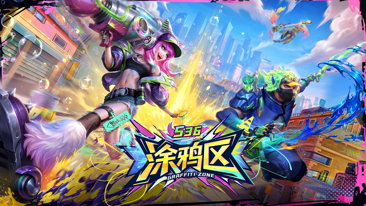 多多自走棋图片