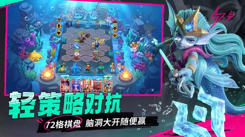 航海奇兵图片_5