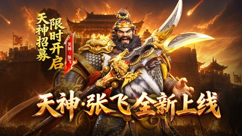 捕鱼大咖图片_1