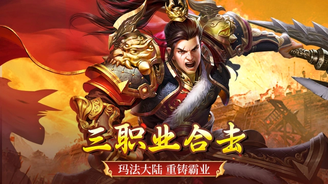 全民祖玛兑换码礼包大全2025 全民祖玛最新可用兑换码CDK合集图片