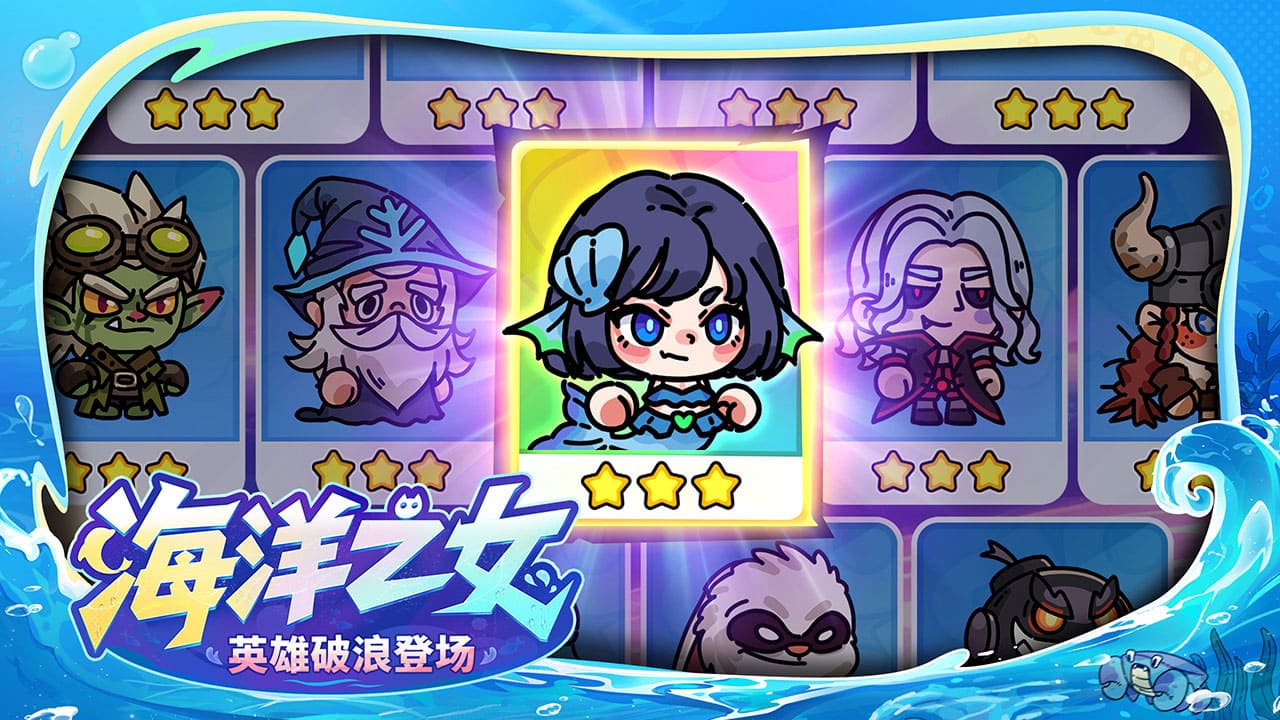 英勇之地圖片_4