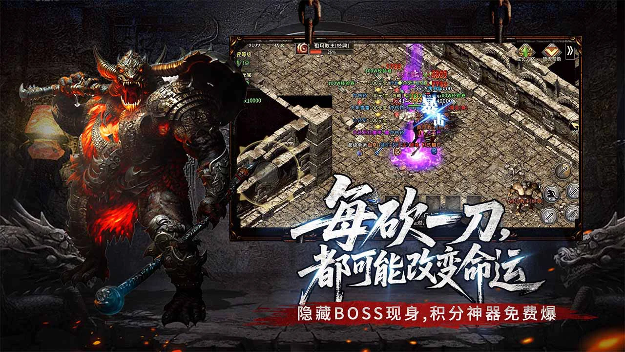 王朝起源图片