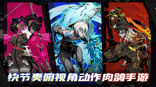 【活动失效】《刃境》预约送京东卡活动来袭！！！图片