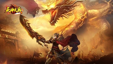 十五大陆大陆震撼开放图片