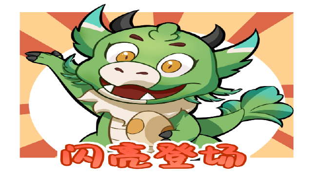 《酋长你别跑》★酋长表情包分享★【第二期】图片