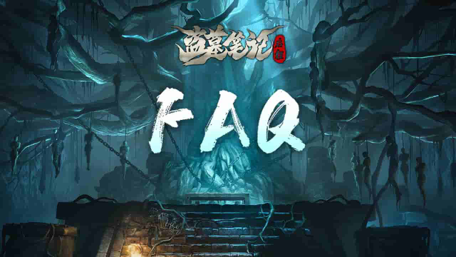 「闲居测试」预下载公告与常见问题Q&A图片