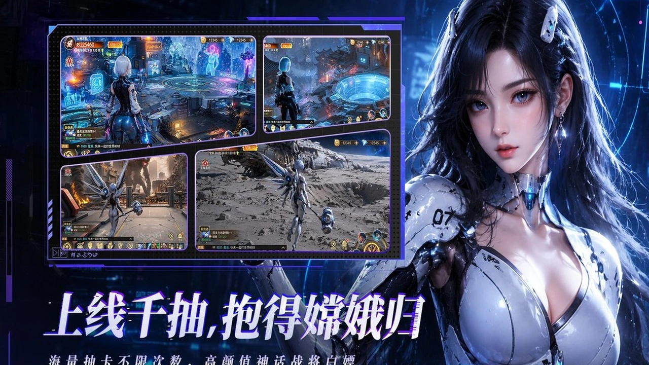重生：我觉醒无限异能图片