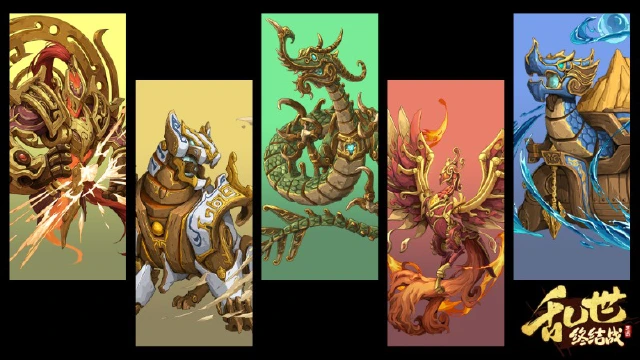 《乱世终结战》【更新公告】城邦日益繁昌，贤才齐聚今朝图片